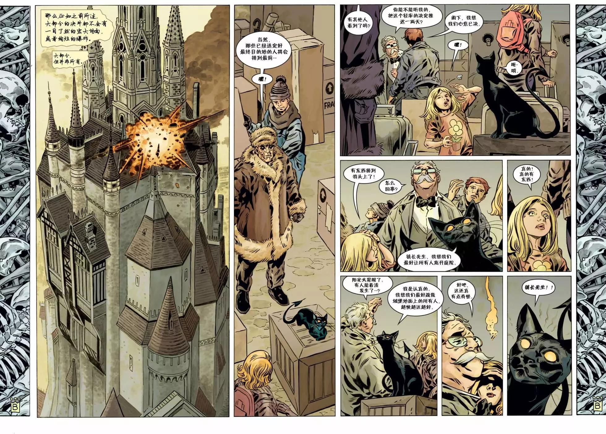 Fables - 第150卷(1/3) - 8