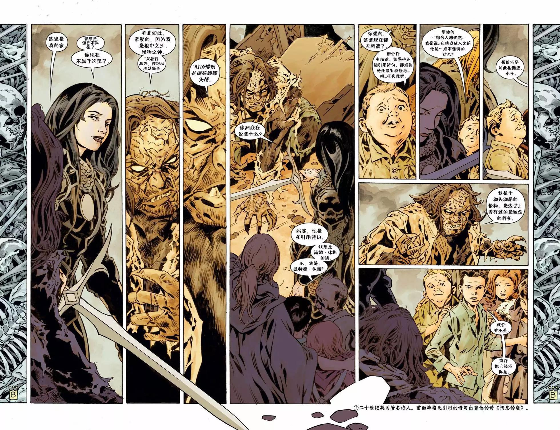 Fables - 第150卷(1/3) - 1