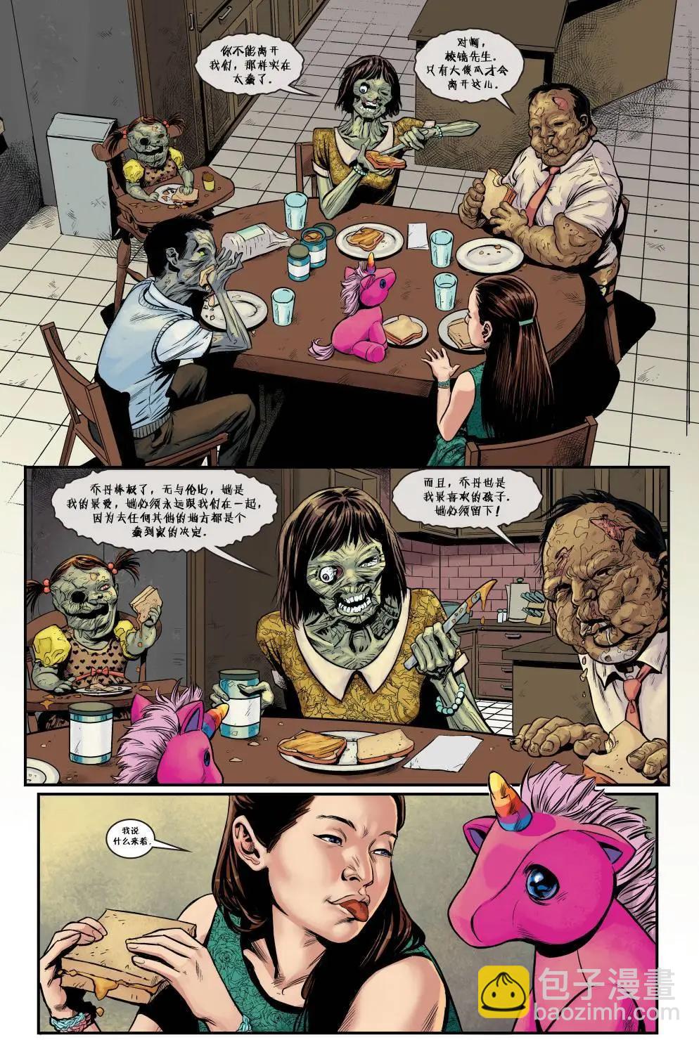 Fables - 從此以後#02 - 4
