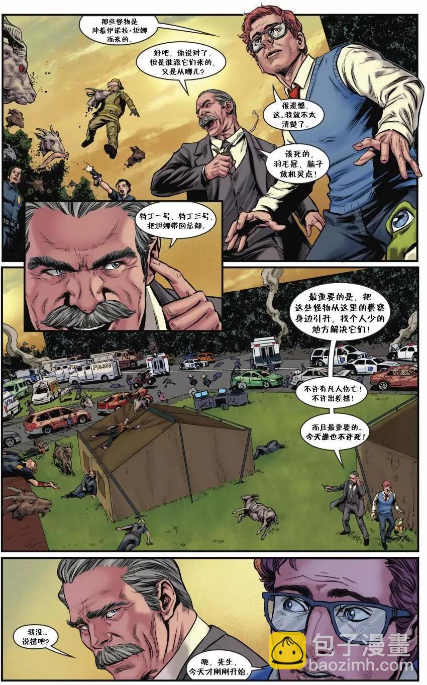 Fables - 从此以后#09 - 2