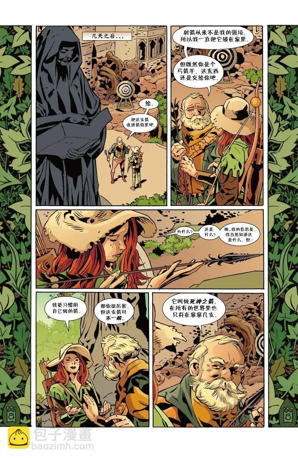 Fables - 第152卷 - 5