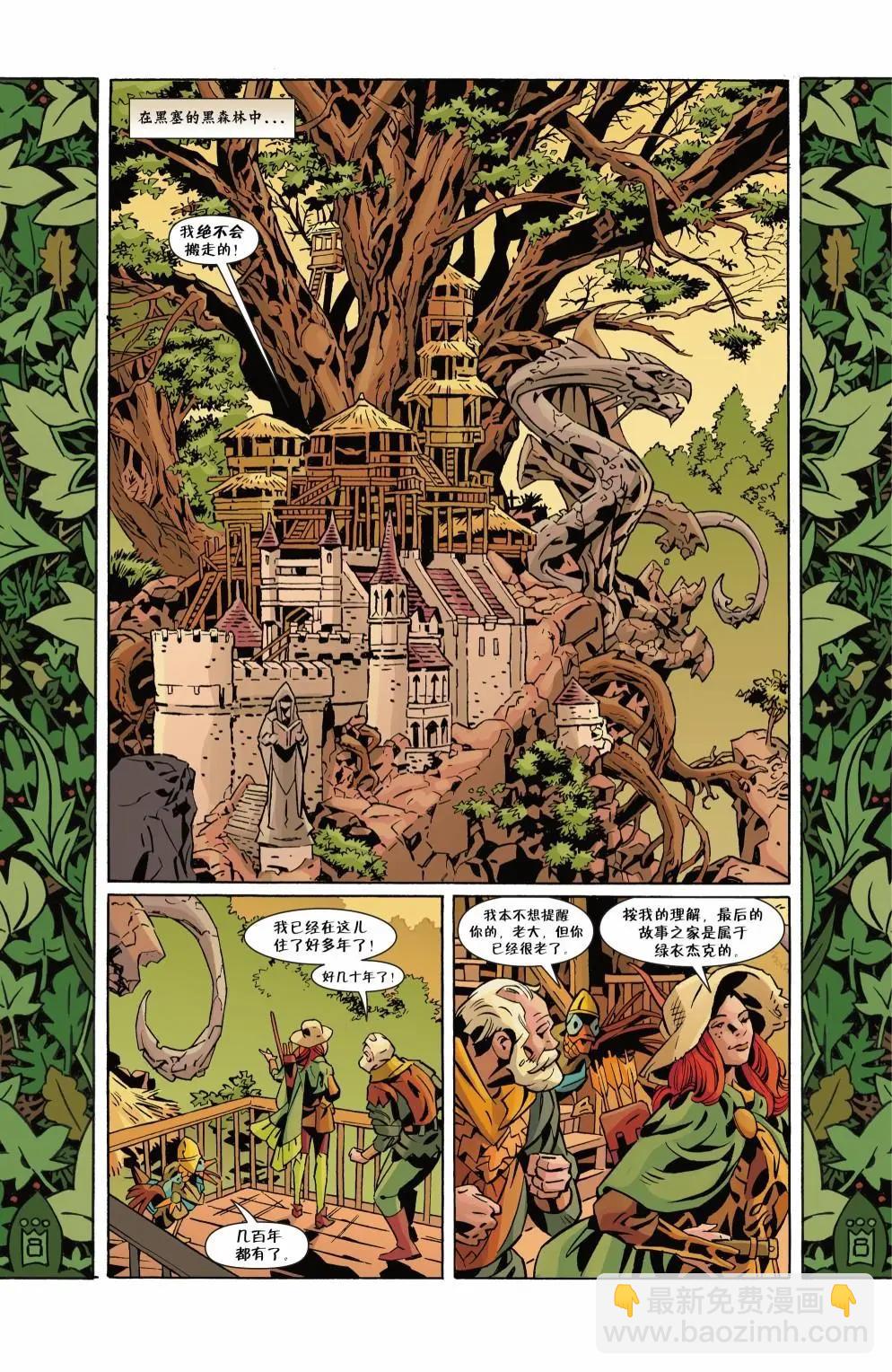 Fables - 第152卷 - 2