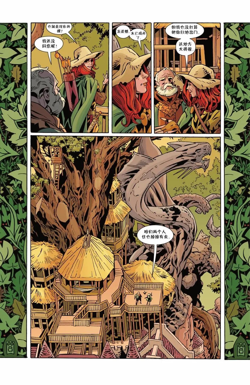 Fables - 第152卷 - 3