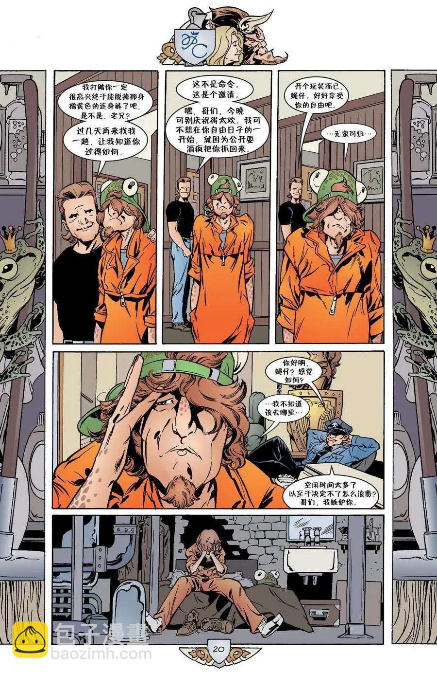 Fables - 第32卷 - 5