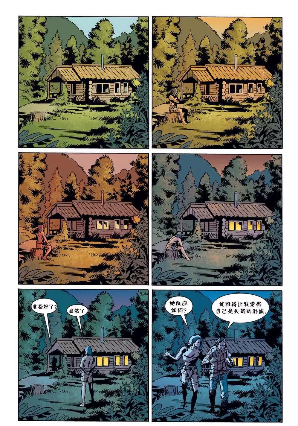 Fables - 第49卷 - 1