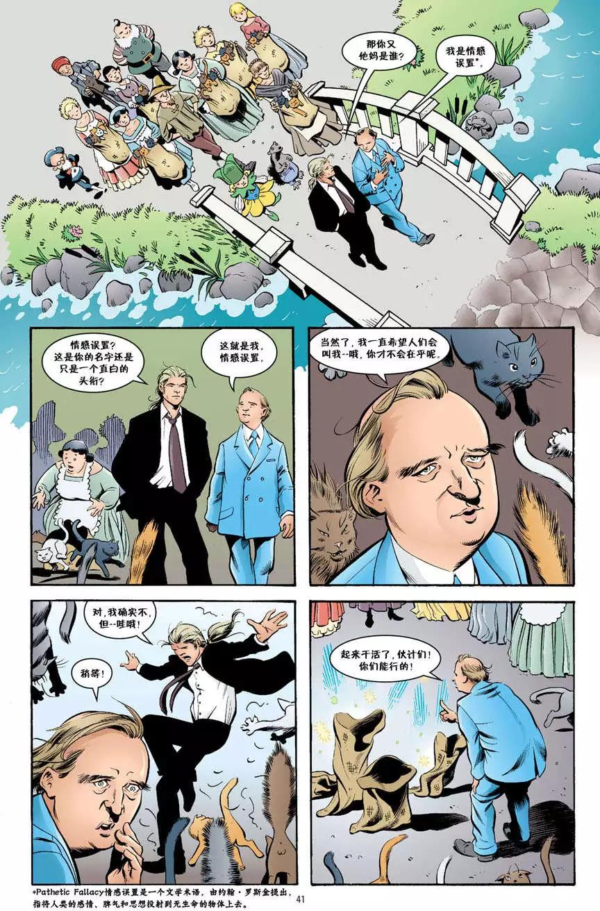 Fables - 傑克傳02期 - 3