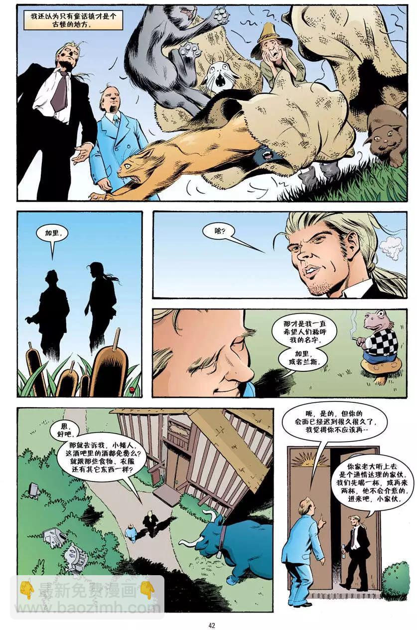 Fables - 傑克傳02期 - 4