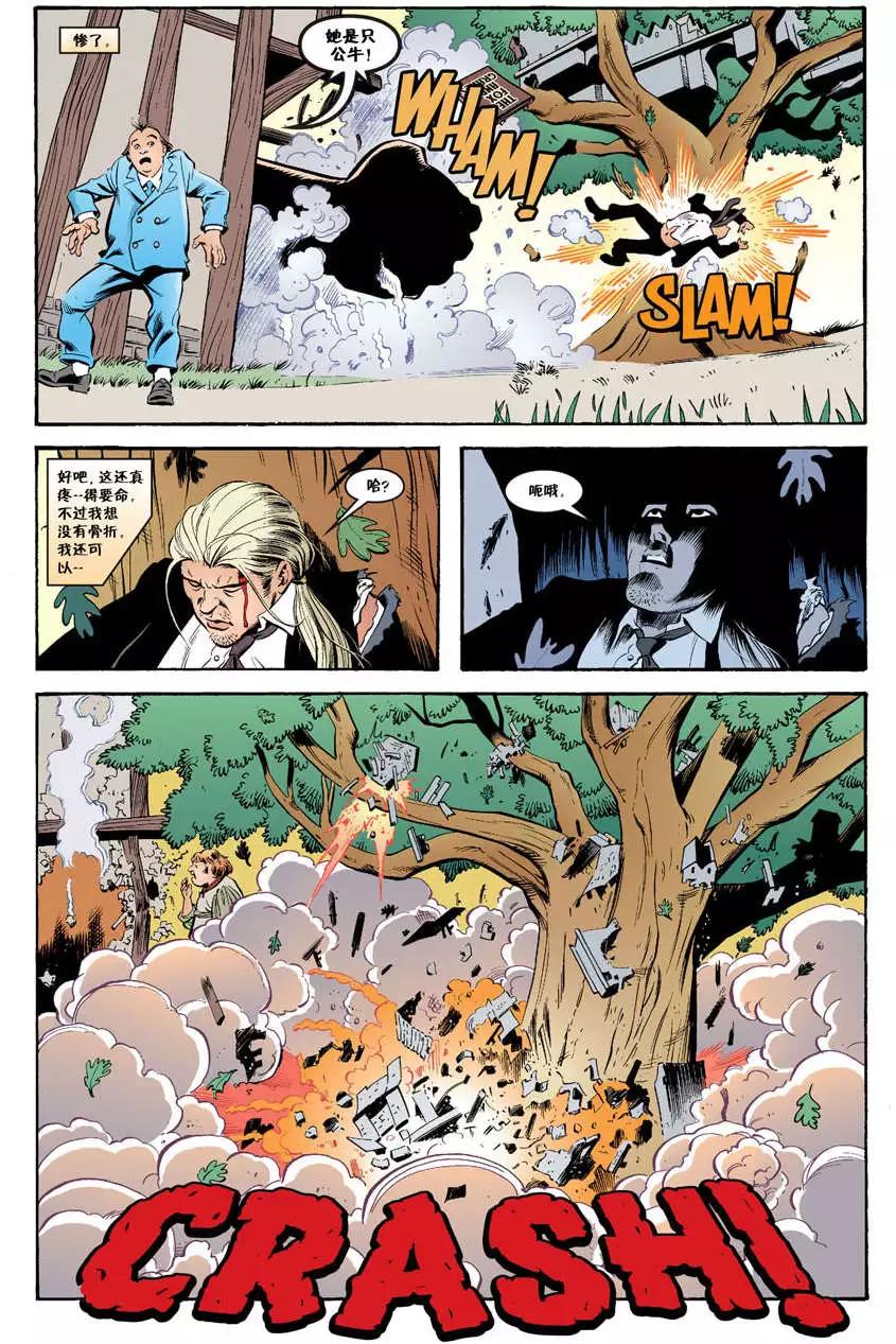 Fables - 傑克傳02期 - 1