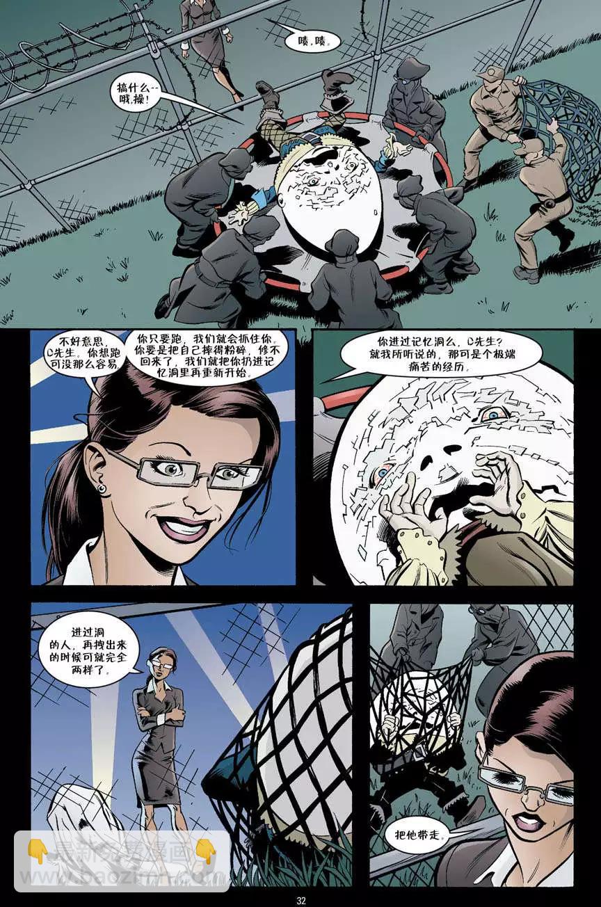 Fables - 傑克傳02期 - 4