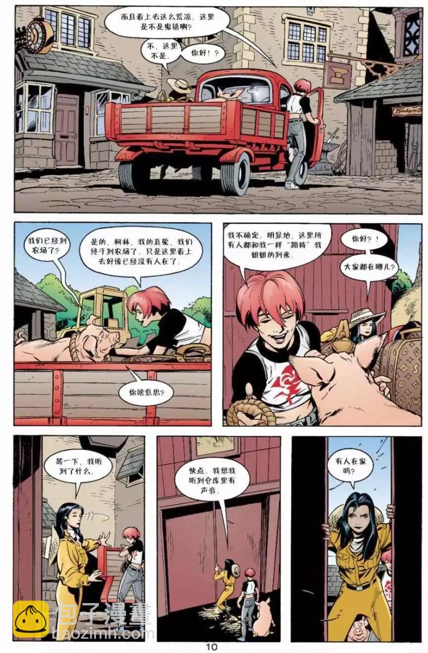 Fables - 第06卷 - 5