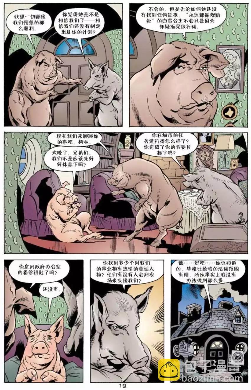 Fables - 第06卷 - 4