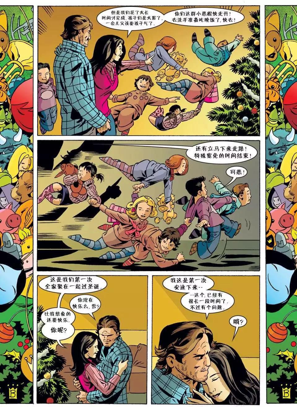 Fables - 第56卷 - 6