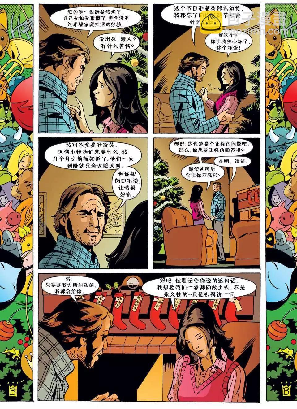 Fables - 第56卷 - 1