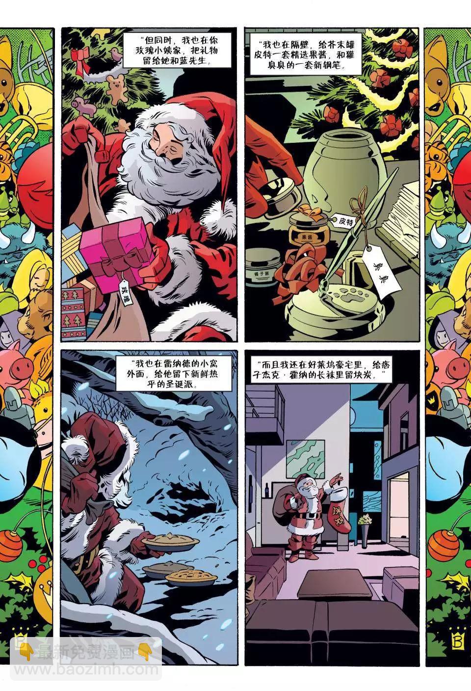 Fables - 第56卷 - 4