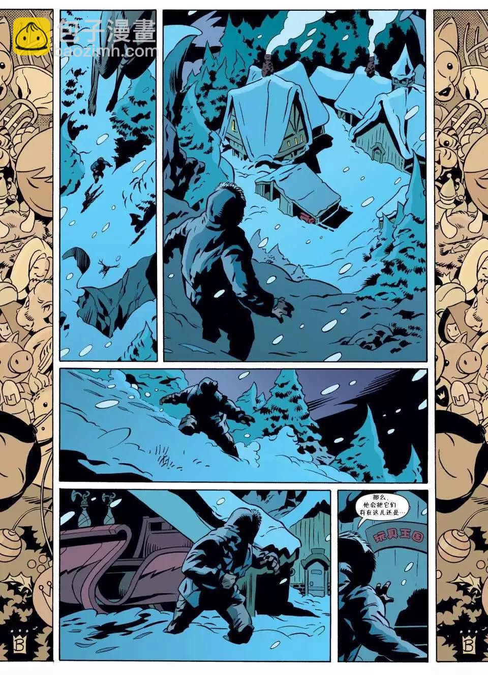 Fables - 第56卷 - 3