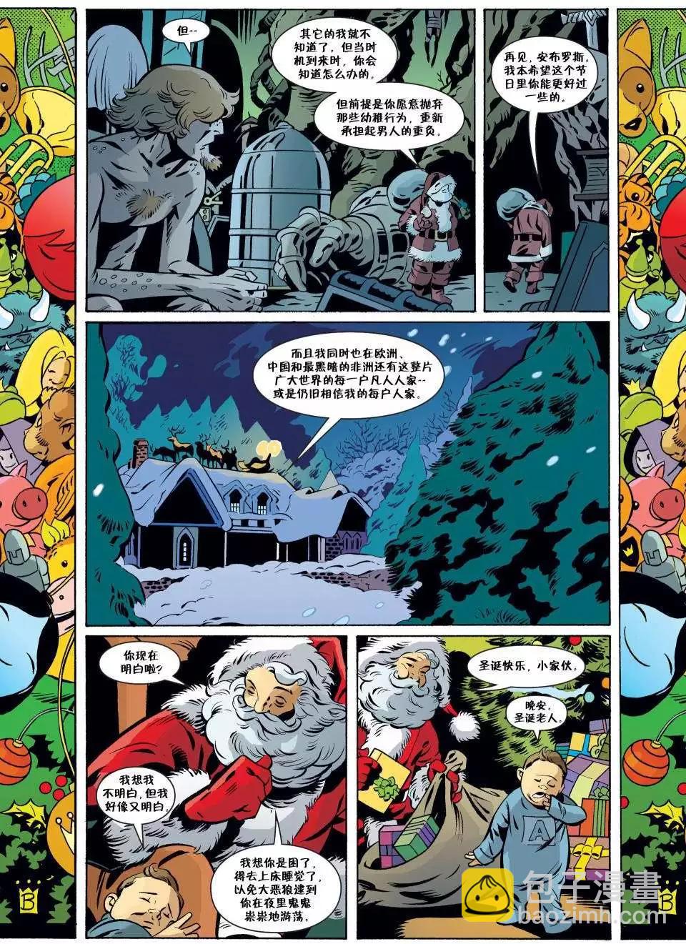 Fables - 第56卷 - 2