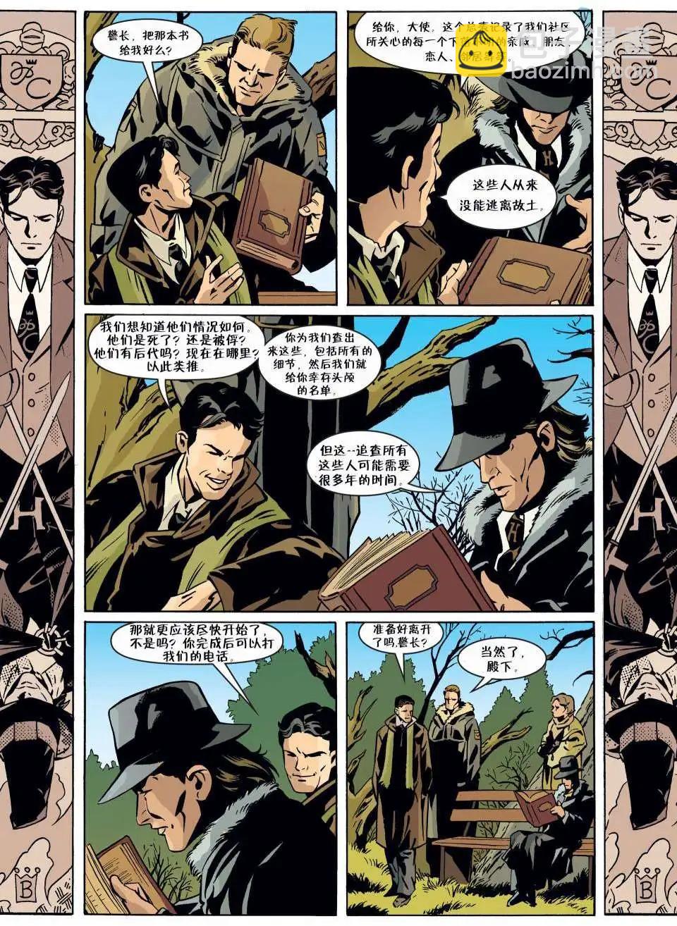 Fables - 第60卷 - 1