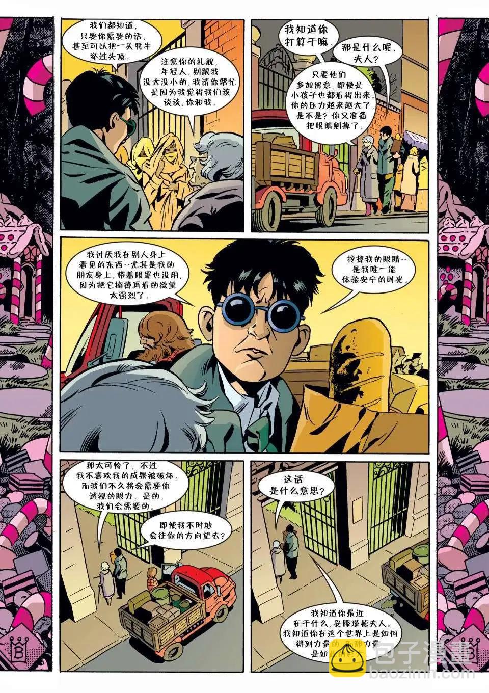 Fables - 第60卷 - 2