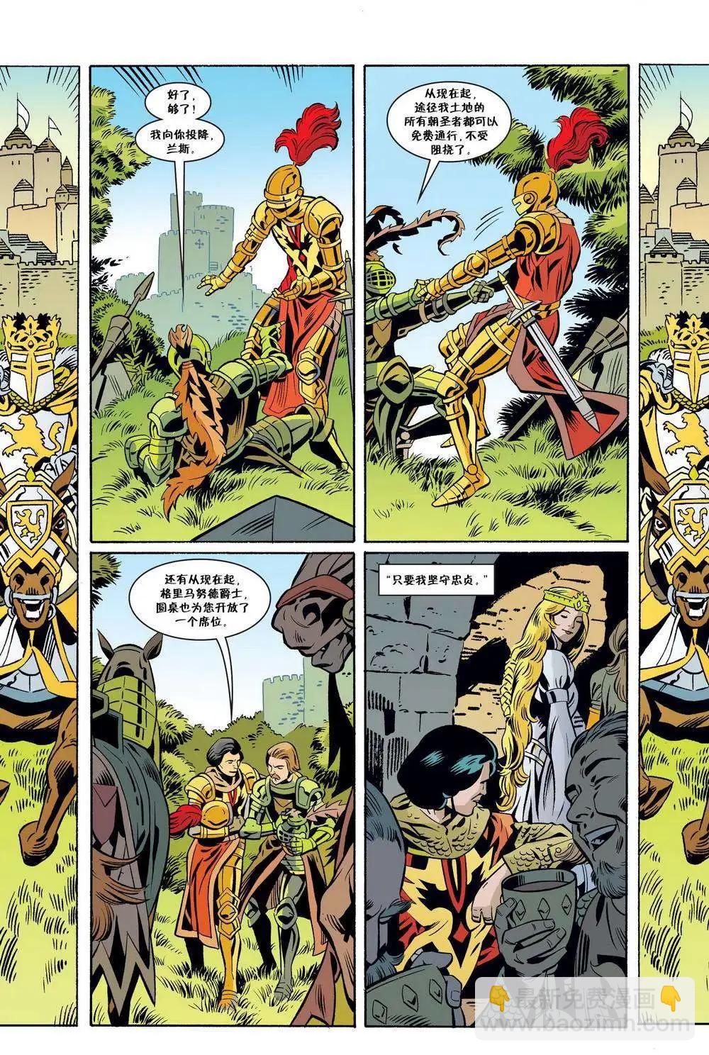 Fables - 第62卷 - 4