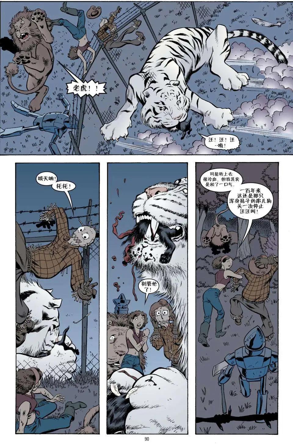 Fables - 傑克傳04 - 4