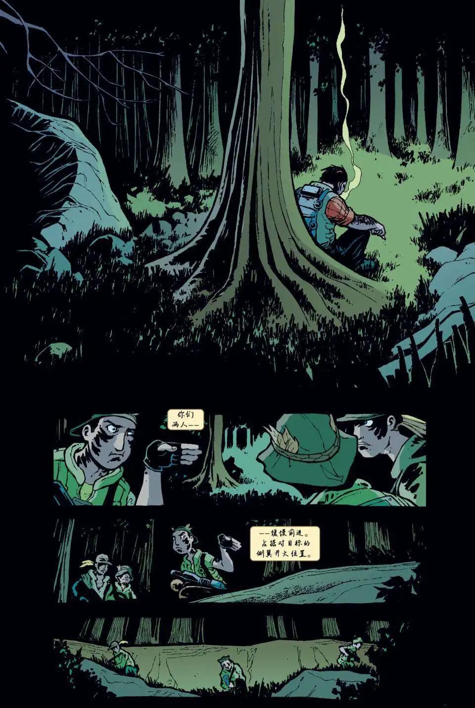 Fables - 第64卷 - 5