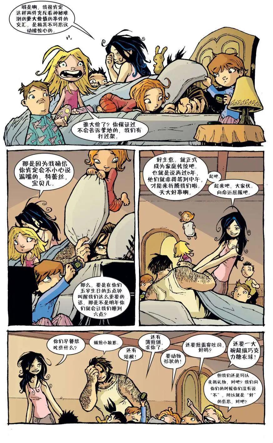 Fables - 第64卷 - 5