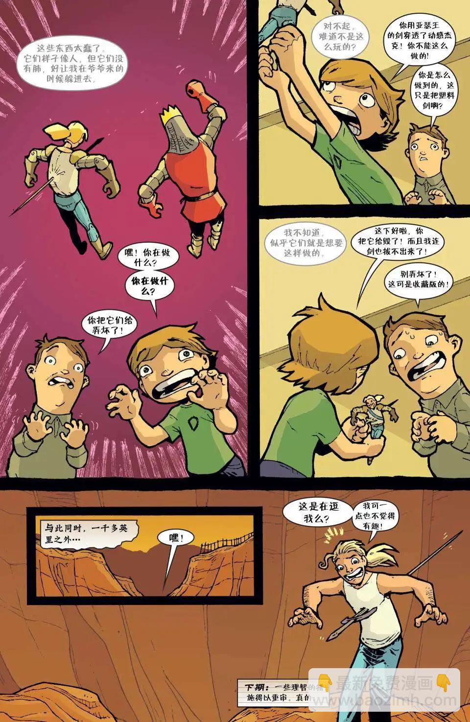 Fables - 第64卷 - 3