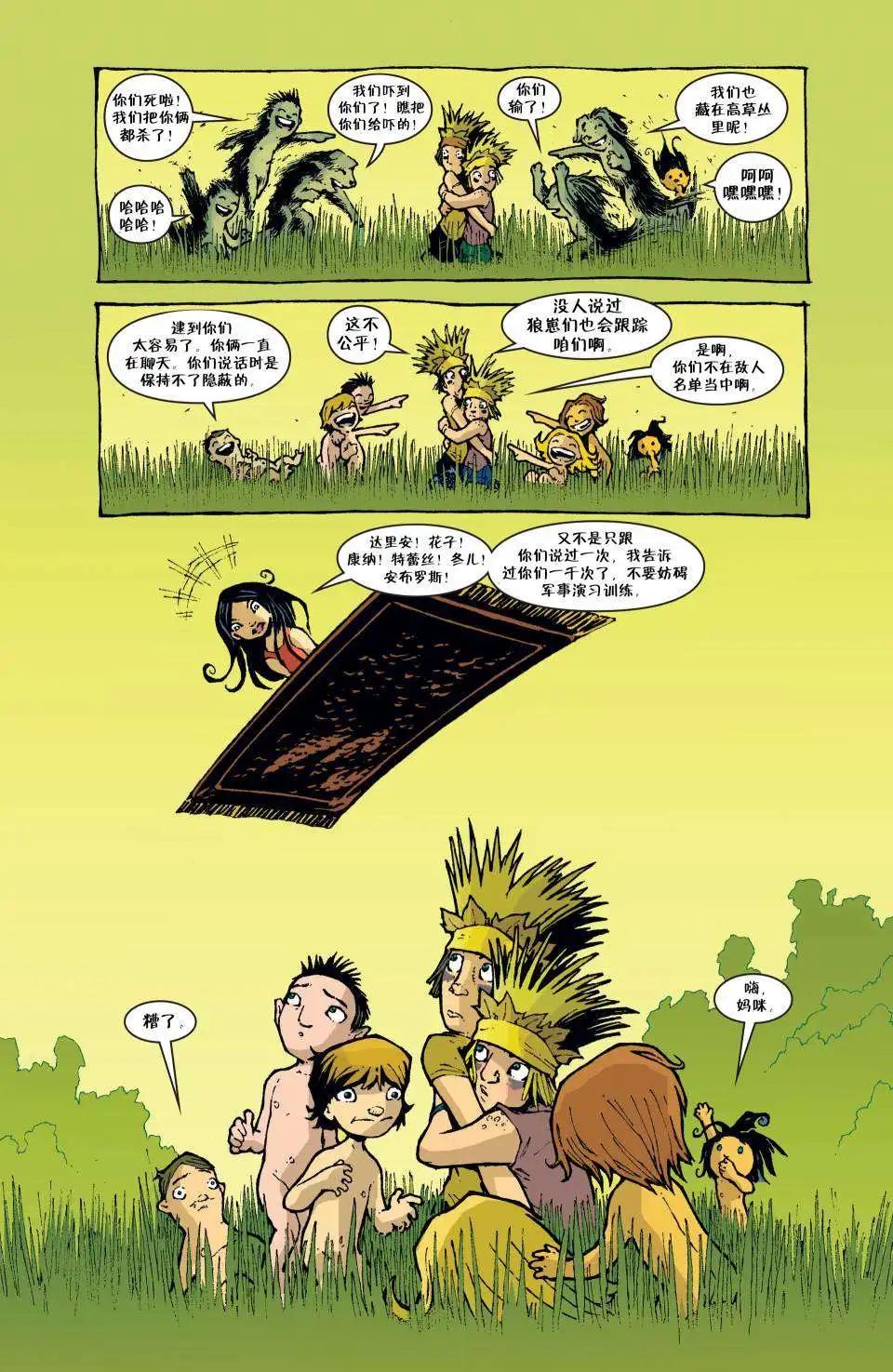 Fables - 第64卷 - 2