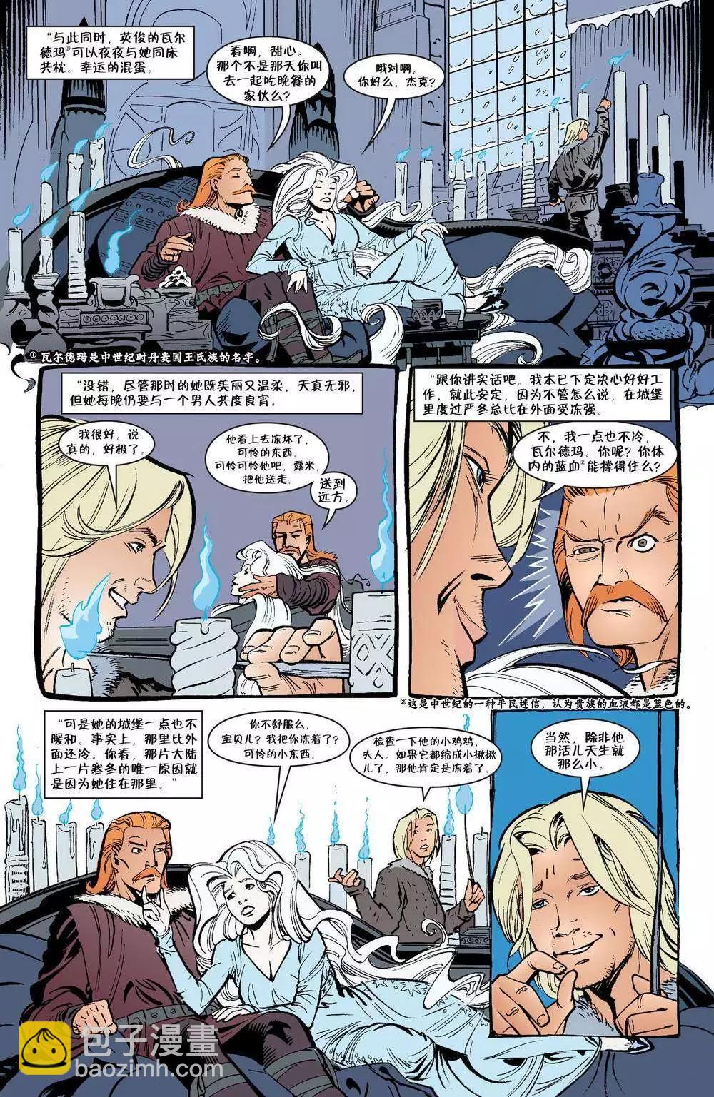 Fables - 傑克傳06 - 5