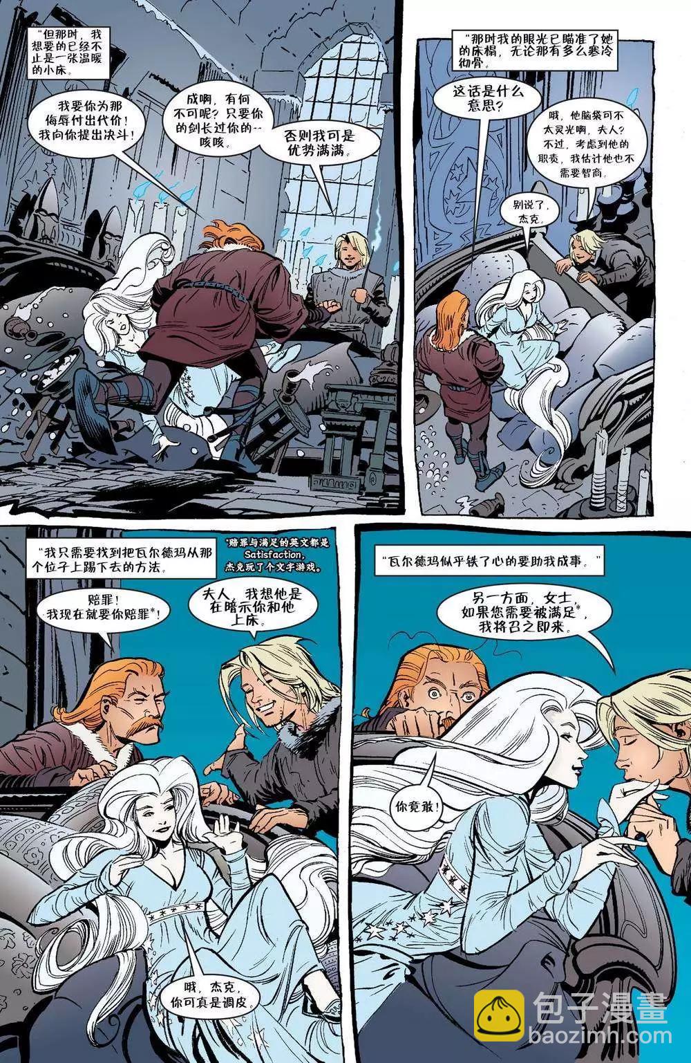 Fables - 傑克傳06 - 1