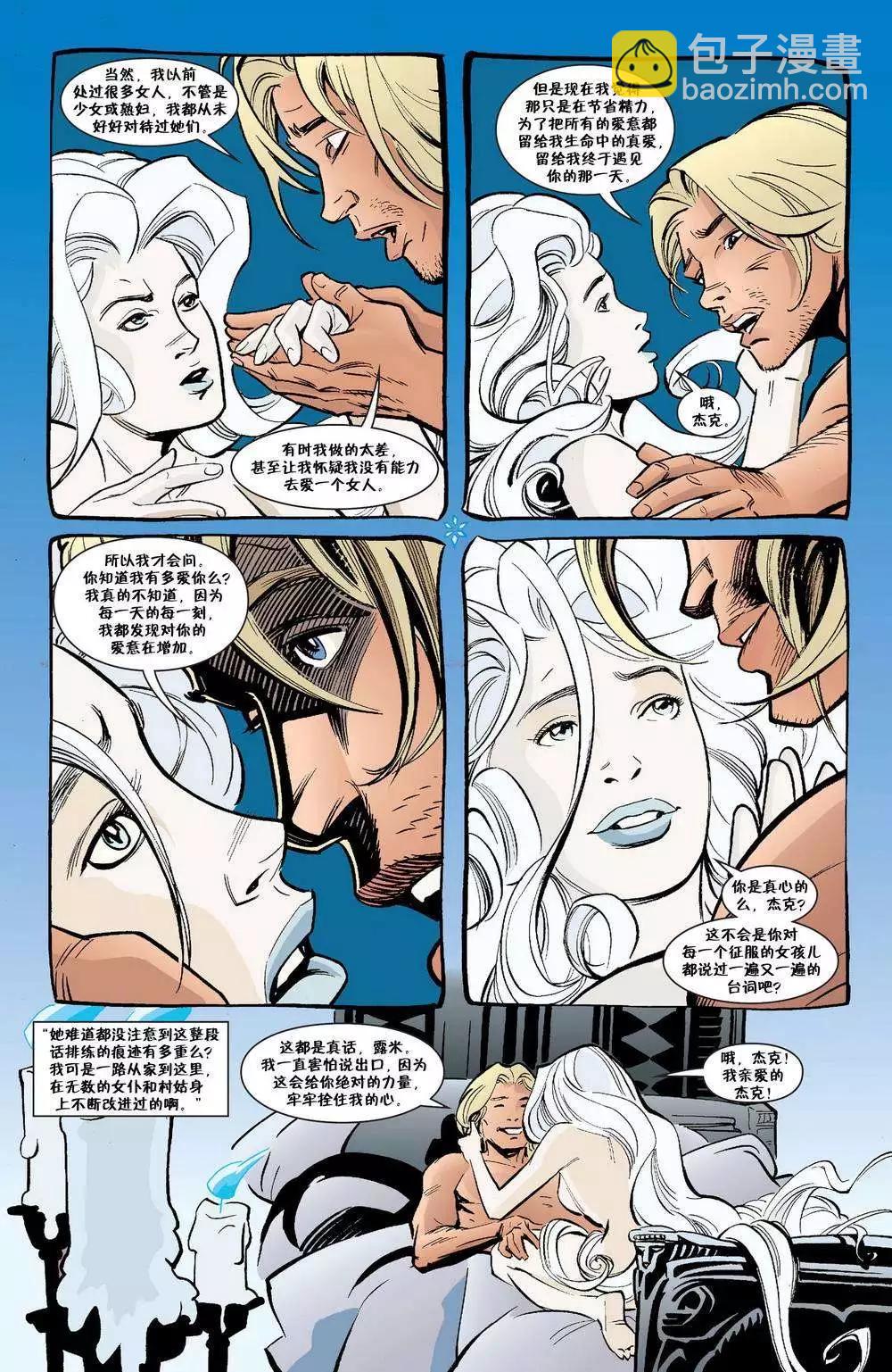 Fables - 傑克傳06 - 4