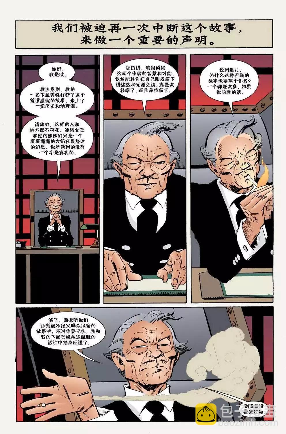 Fables - 傑克傳06 - 5