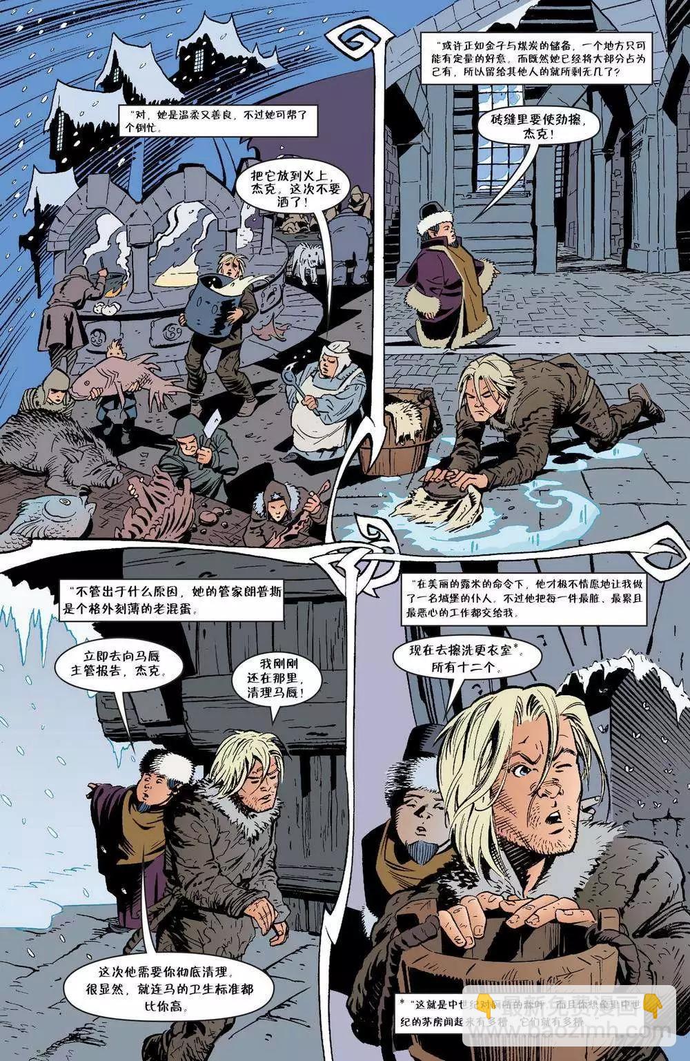 Fables - 傑克傳06 - 4