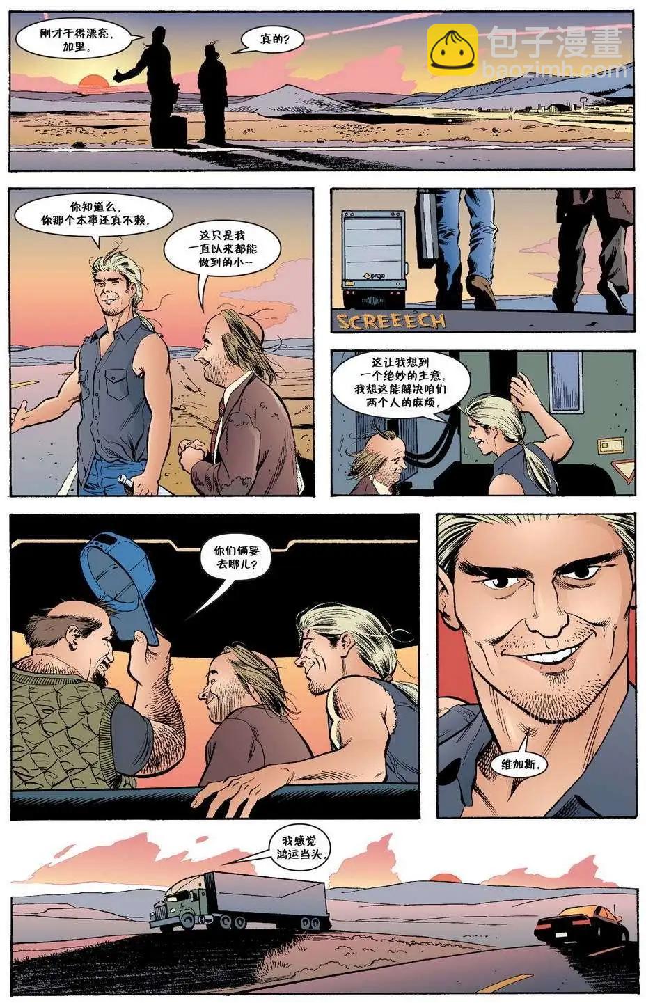 Fables - 傑克傳07 - 4