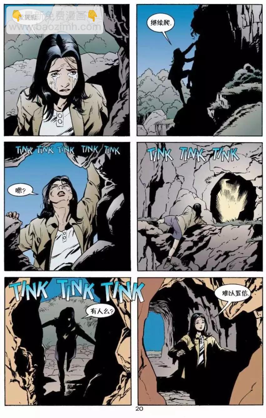 Fables - 第08卷 - 5