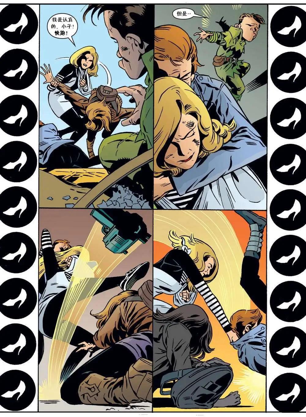 Fables - 第72卷 - 2