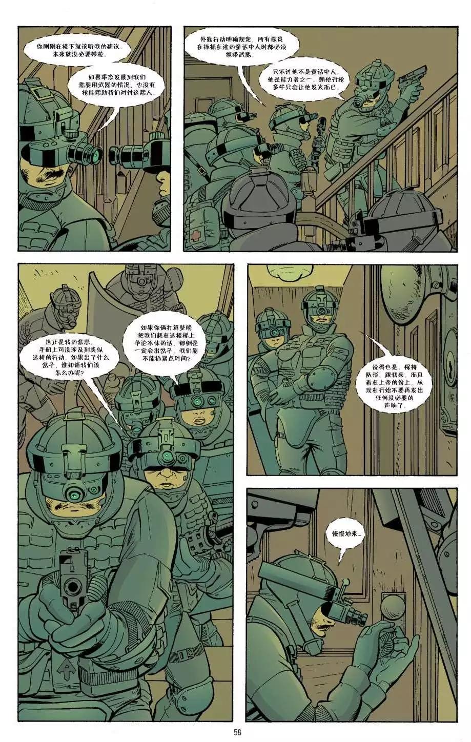 Fables - 傑克傳14 - 4
