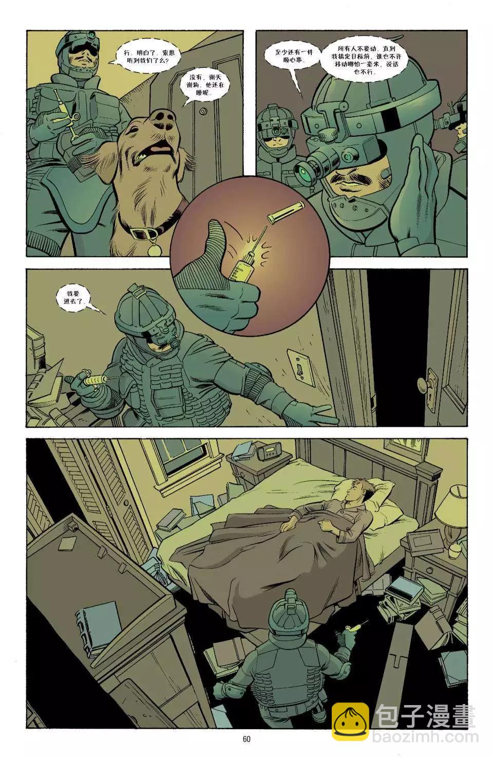 Fables - 傑克傳14 - 1