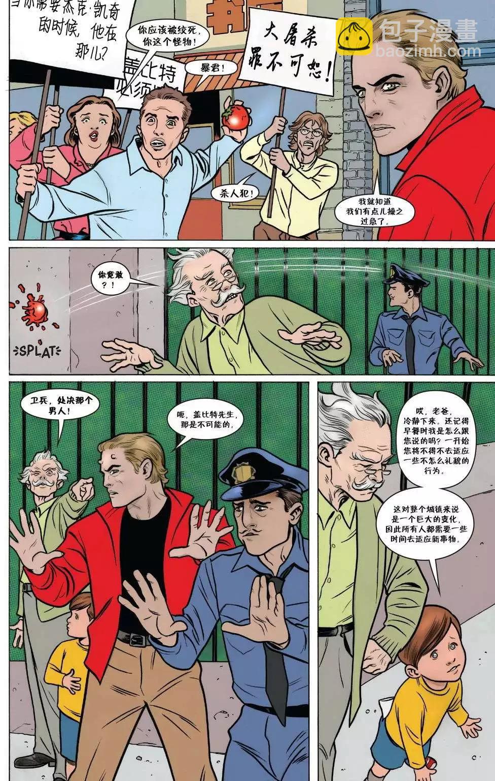 Fables - 第76卷 - 4