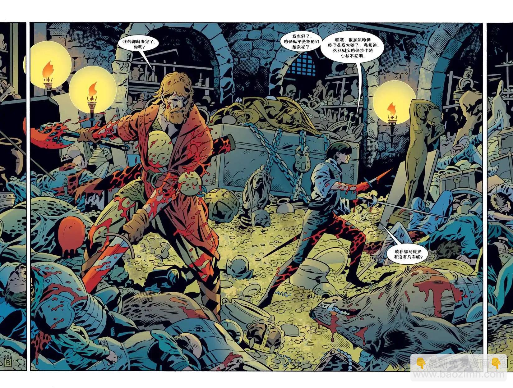 Fables - 第77卷 - 3