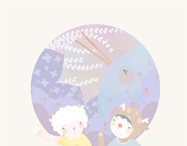 胖胖的爱#2 胖熊篇-第12话