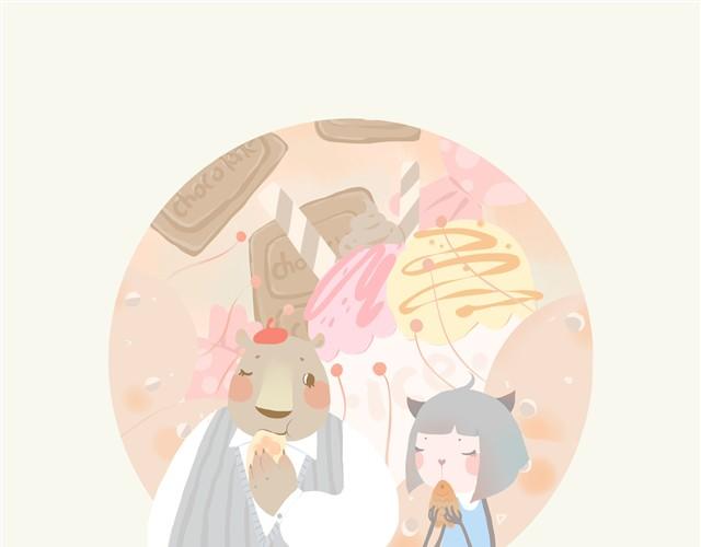 胖胖的爱#2 胖熊篇-第12话