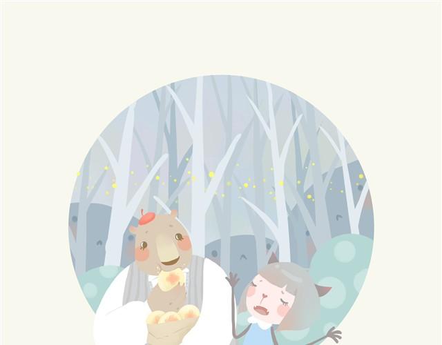 胖胖的爱#2 胖熊篇-第12话