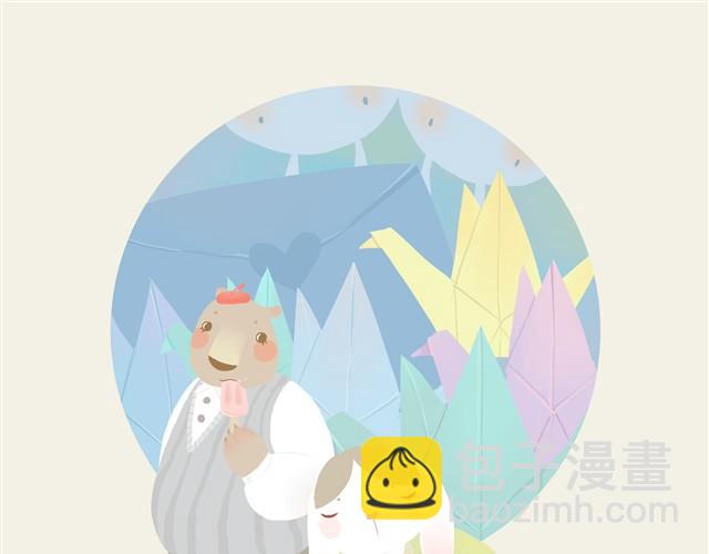 胖胖的爱#终 心中要充满爱-第14话