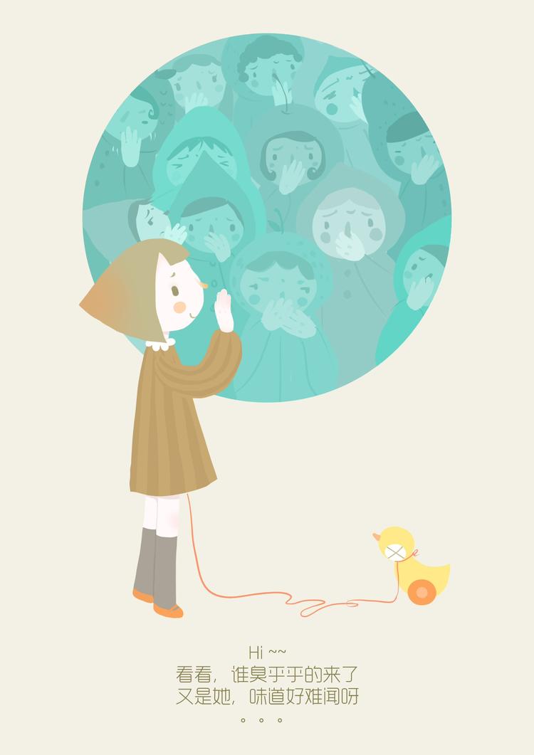 好吃的童话#4 猫山王榴莲-第18话