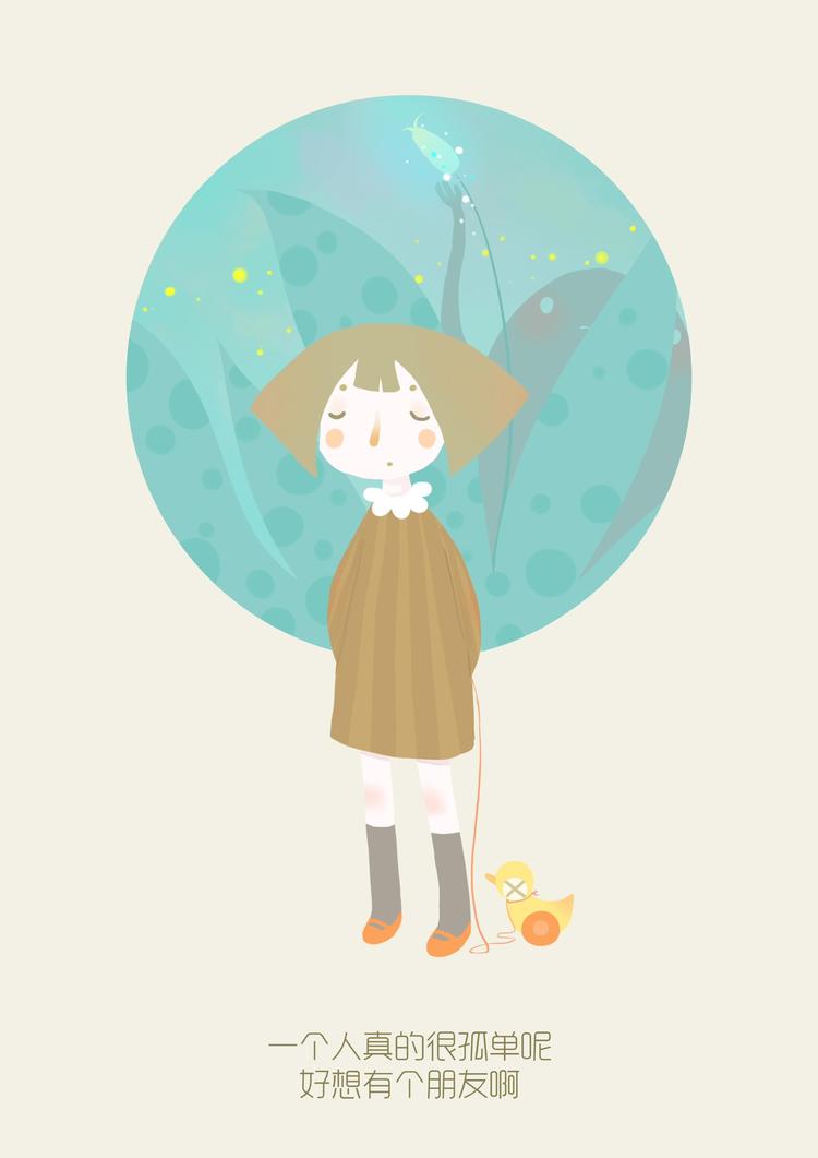 好吃的童话#4 猫山王榴莲-第18话