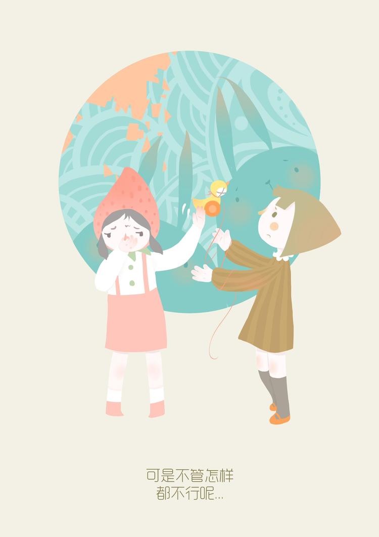 好吃的童话#4 猫山王榴莲-第18话