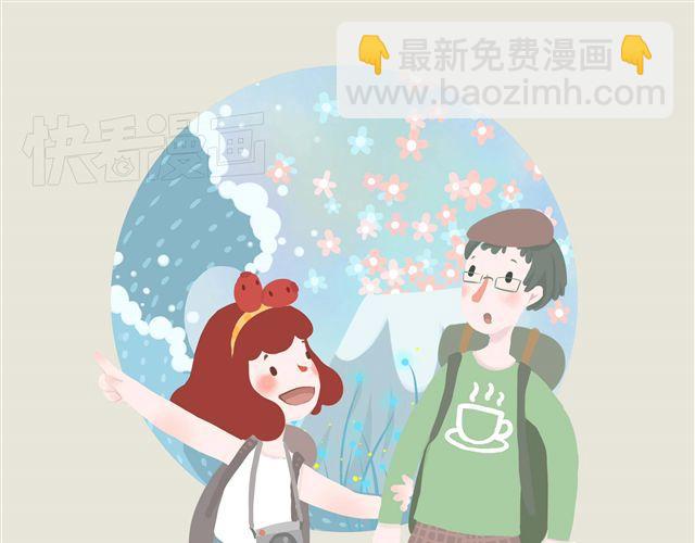 好吃的童话#11 红豆的旅伴（上）-第26话