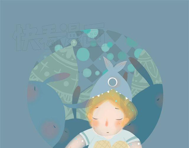 好吃的童话#12 透明的吉利丁（1）-第28话