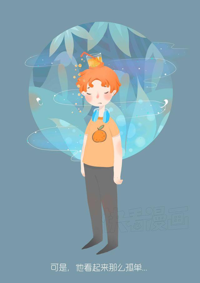 好吃的童话#12 透明的吉利丁（3）-第30话